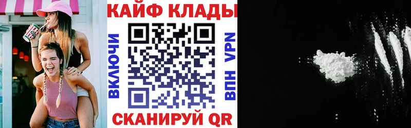 МЕФ Шатура