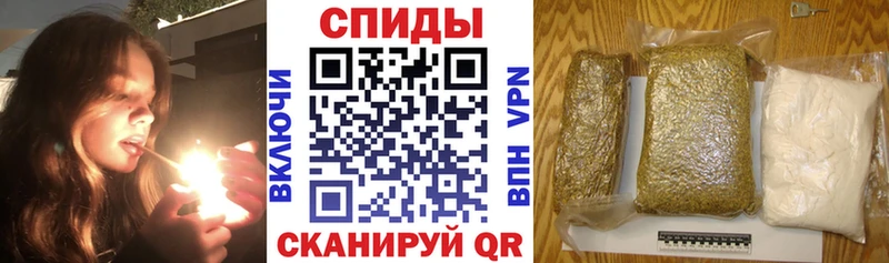 БУТИРАТ Butirat Шатура