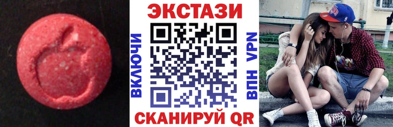 кракен онион  Шатура  ЭКСТАЗИ mix 