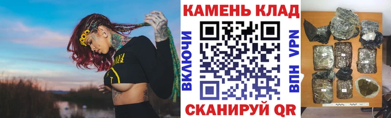 shop какой сайт  Шатура  ГАШИШ ice o lator  ОМГ ОМГ ССЫЛКА 