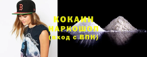 спиды Алексеевка
