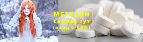 jwh Алзамай