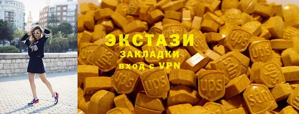 jwh Алзамай