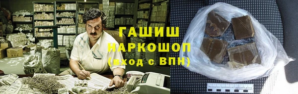 jwh Алзамай