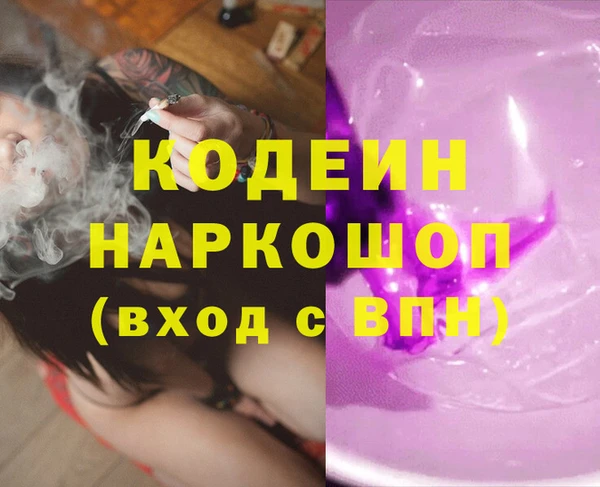 jwh Алзамай
