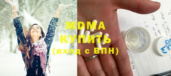 спиды Алексеевка