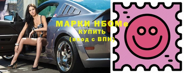 jwh Алзамай
