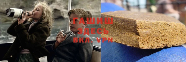 jwh Алзамай