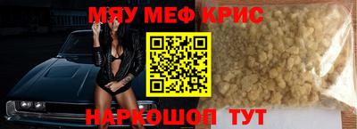 каннабис Изобильный