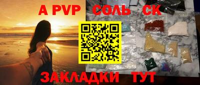 каннабис Изобильный