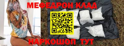 каннабис Изобильный