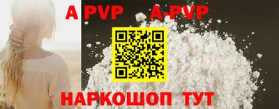 MDMA Ипатово