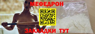 каннабис Изобильный