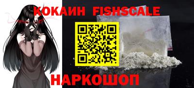 каннабис Изобильный