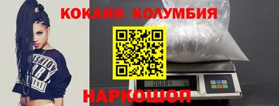 винт Ирбит
