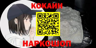 MDMA Ипатово
