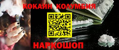 MDMA Ипатово