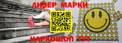 герыч Свободный
