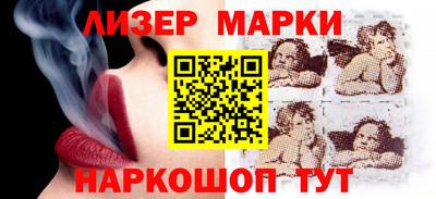 винт Ирбит