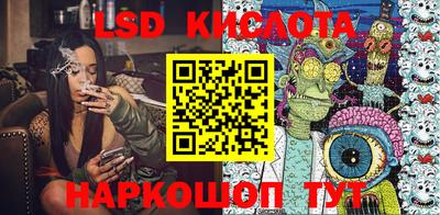 MDMA Ипатово