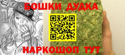 винт Ирбит