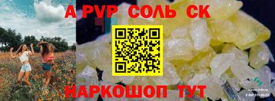 каннабис Изобильный