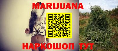 MDMA Ипатово