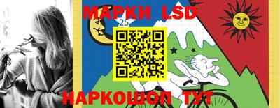 MDMA Ипатово