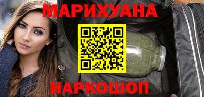 MDMA Ипатово
