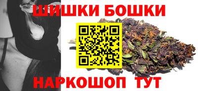 каннабис Изобильный
