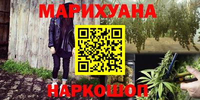винт Ирбит