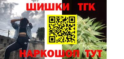 MDMA Ипатово