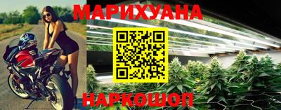 MDMA Ипатово