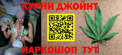 каннабис Изобильный
