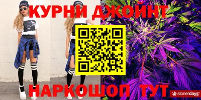 MDMA Ипатово