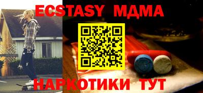каннабис Изобильный