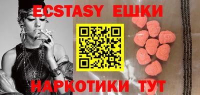 каннабис Изобильный