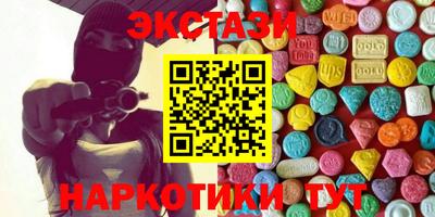 каннабис Изобильный
