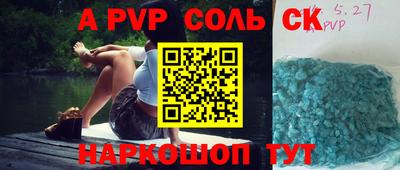 каннабис Изобильный