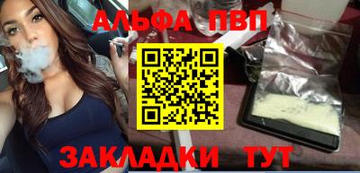 MDMA Ипатово