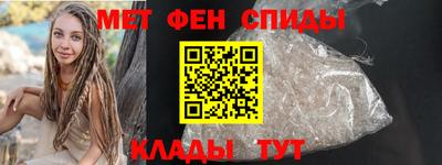 каннабис Изобильный