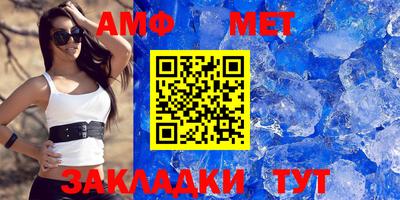 каннабис Изобильный