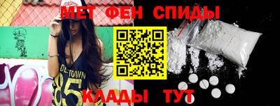 винт Ирбит