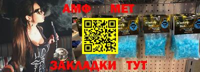 MDMA Ипатово