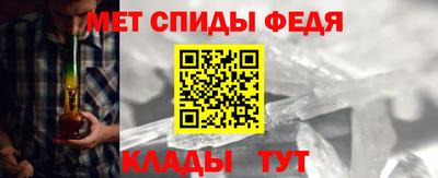 MDMA Ипатово