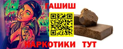 винт Ирбит