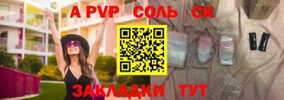 каннабис Изобильный