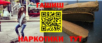каннабис Изобильный