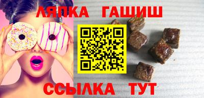 MDMA Ипатово
