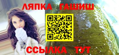 винт Ирбит